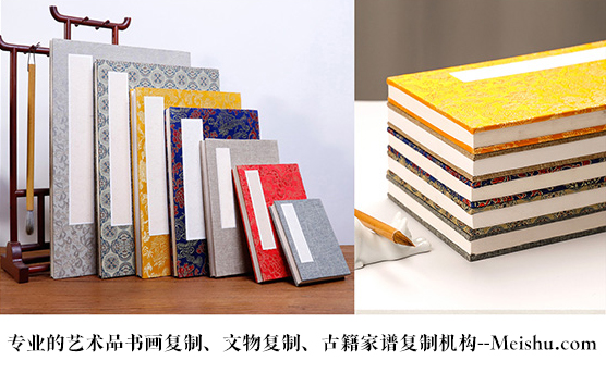 乌恰县-书画代理销售平台中，哪个比较靠谱