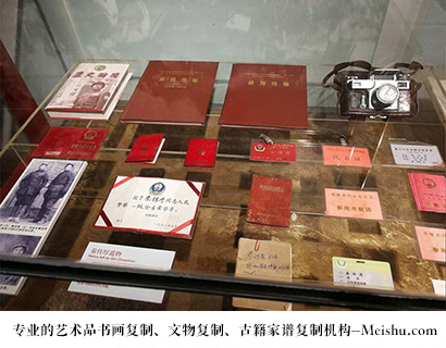 乌恰县-专业的文物艺术品复制公司有哪些？