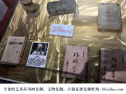 乌恰县-哪家古代书法复制打印更专业？